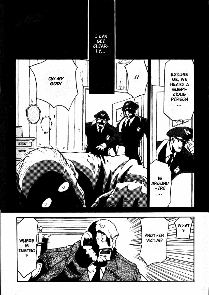 The Big O Chapter 6 page 11 - Chapter 6: No Names No Memories No Future