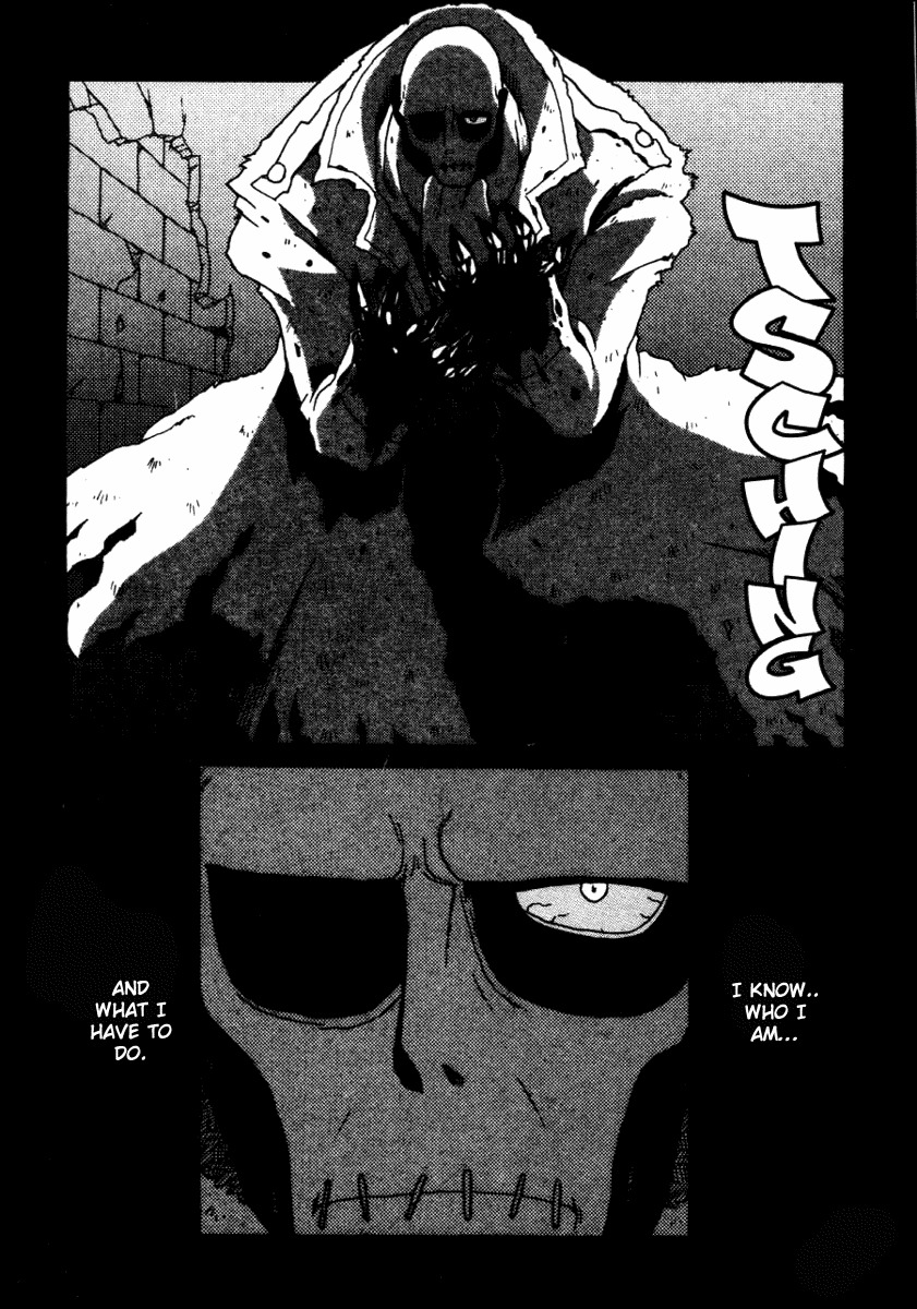 The Big O Chapter 6 page 12 - Chapter 6: No Names No Memories No Future