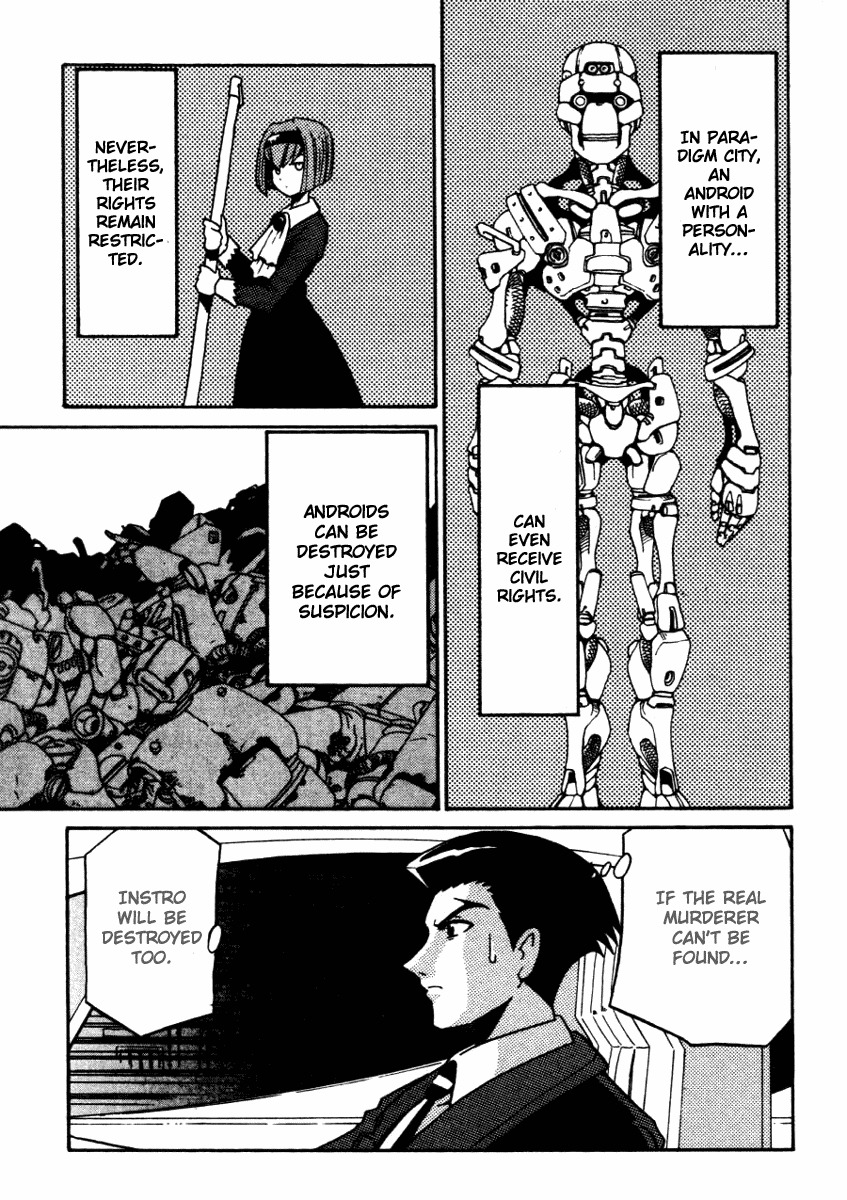 The Big O Chapter 6 page 15 - Chapter 6: No Names No Memories No Future