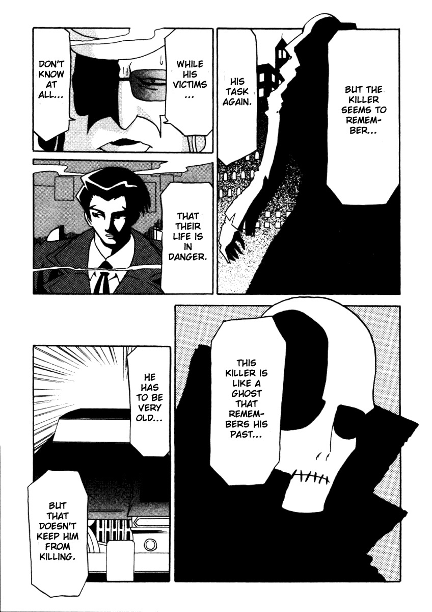 The Big O Chapter 6 page 17 - Chapter 6: No Names No Memories No Future