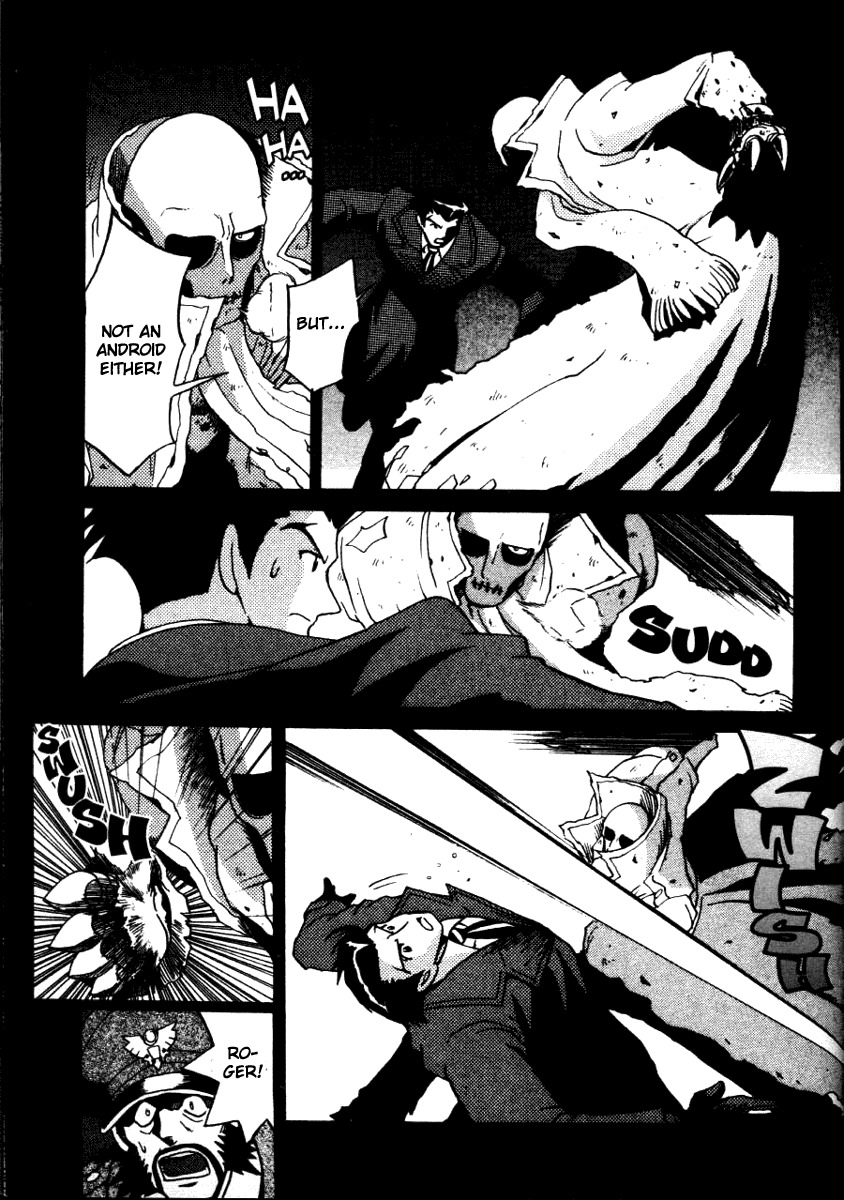 The Big O Chapter 6 page 29 - Chapter 6: No Names No Memories No Future
