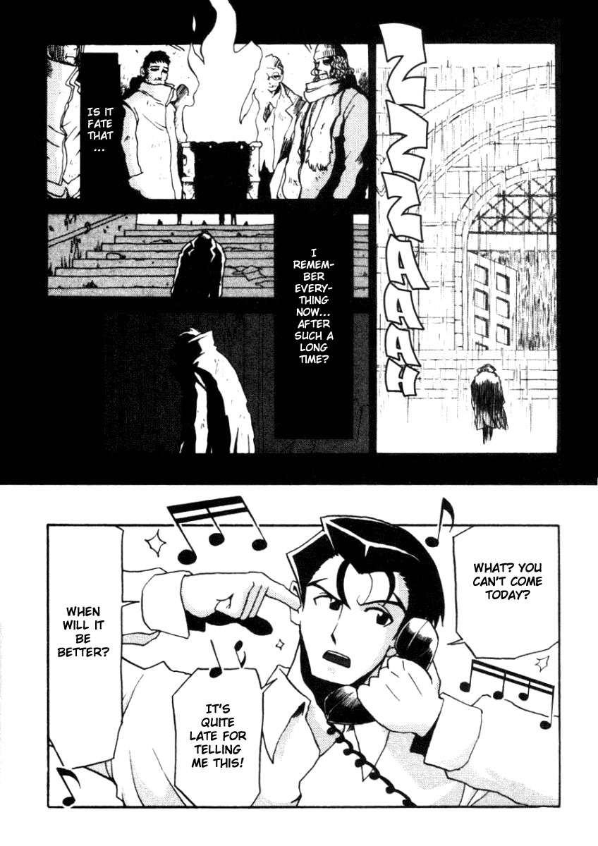 The Big O Chapter 6 page 4 - Chapter 6: No Names No Memories No Future
