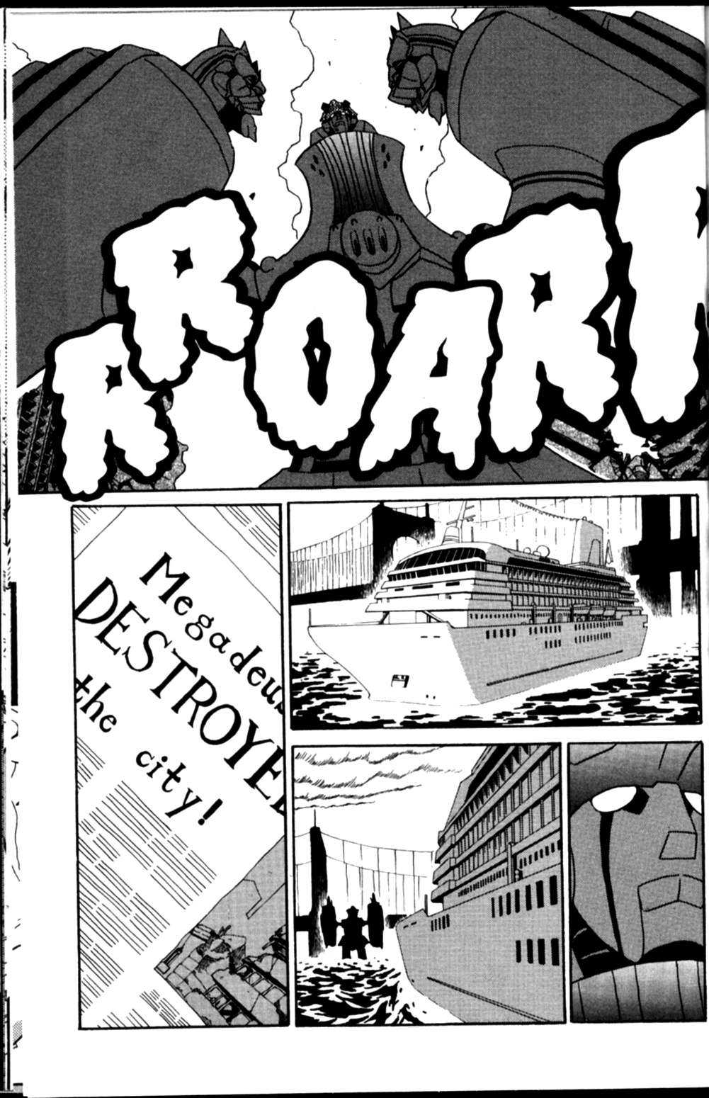 The Big O Chapter 8 page 22 - Chapter 8: Big O vs. Big O