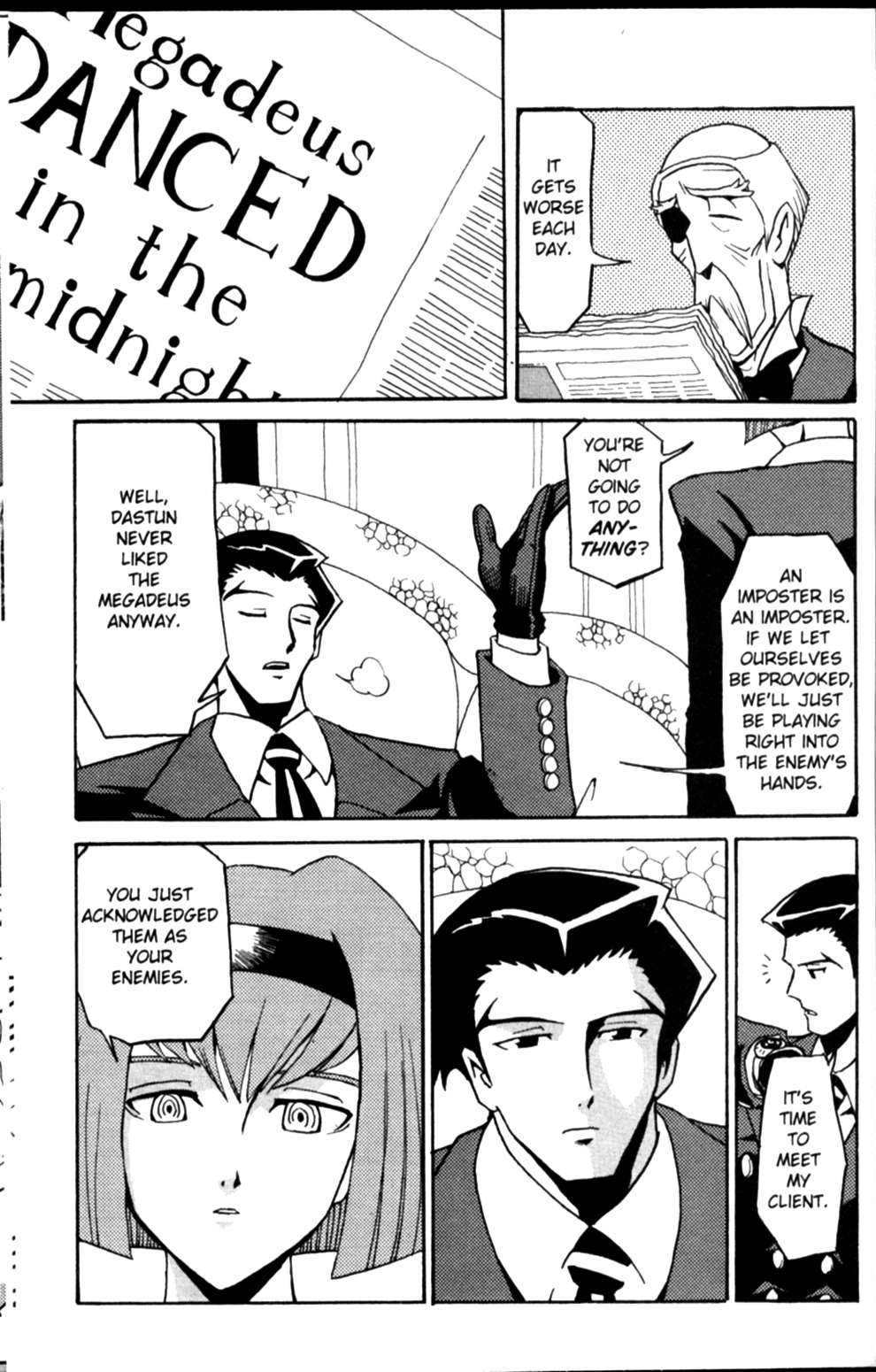 The Big O Chapter 8 page 26 - Chapter 8: Big O vs. Big O