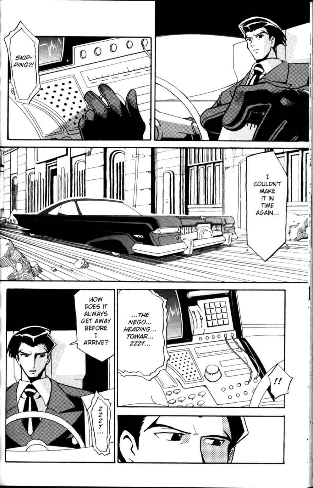 The Big O Chapter 8 page 29 - Chapter 8: Big O vs. Big O