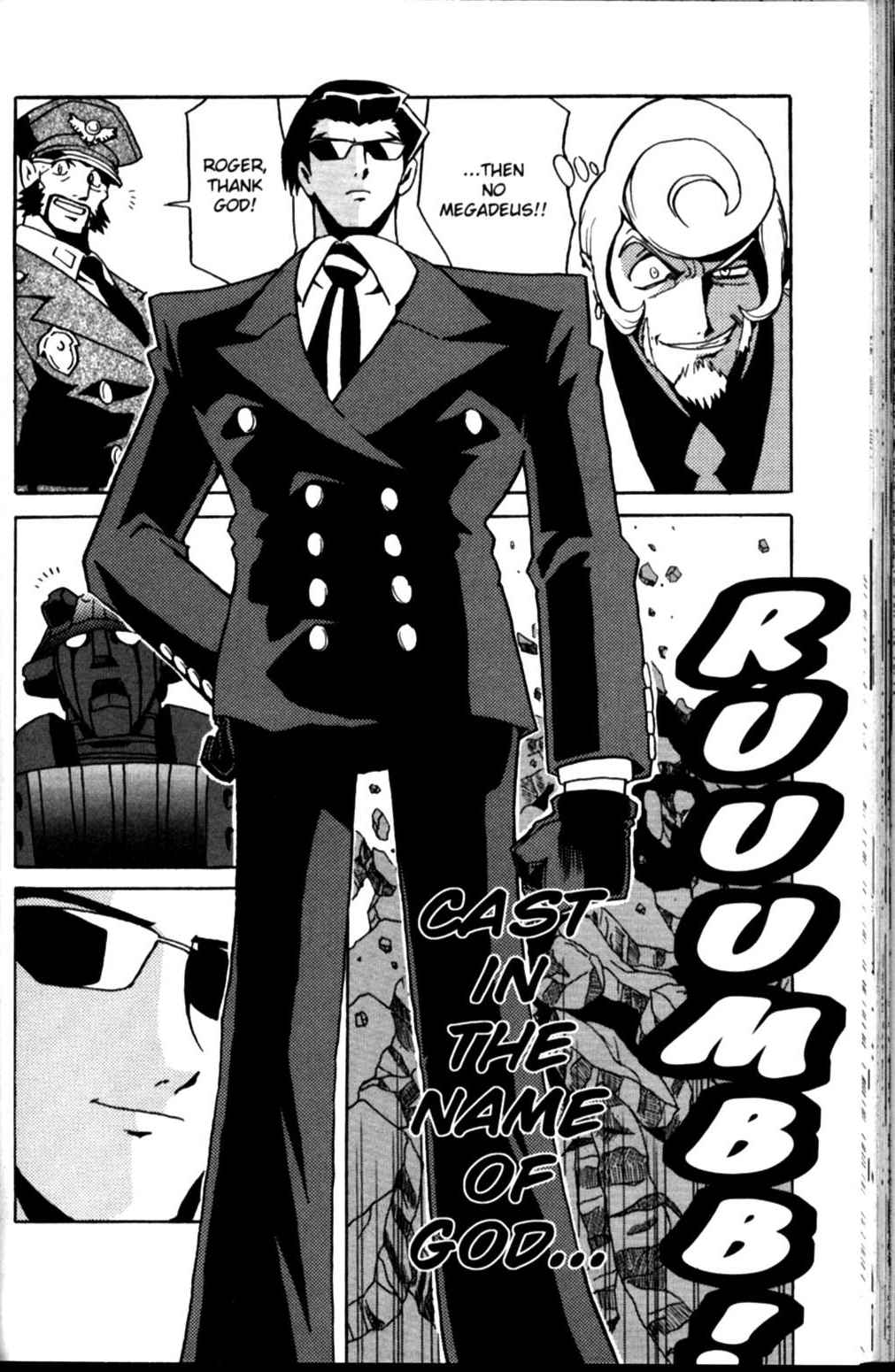 The Big O Chapter 8 page 37 - Chapter 8: Big O vs. Big O