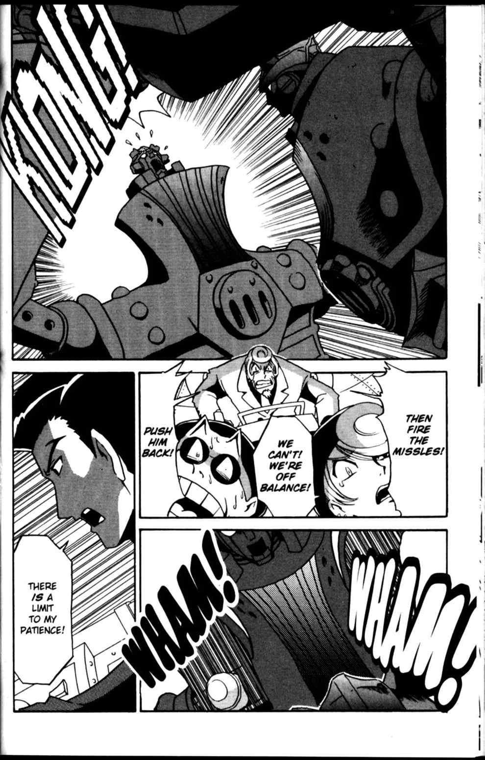 The Big O Chapter 8 page 42 - Chapter 8: Big O vs. Big O