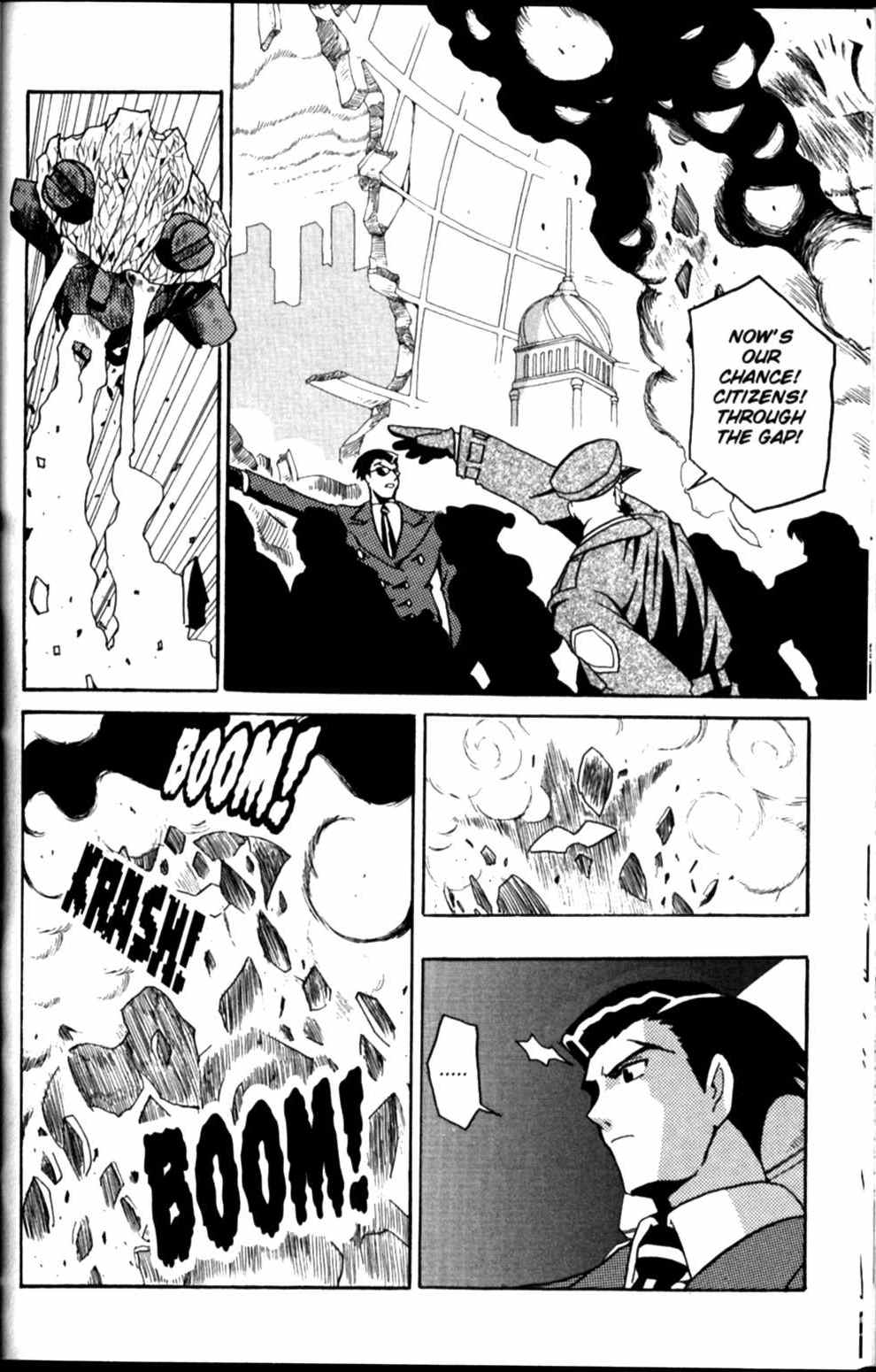 The Big O Chapter 8 page 44 - Chapter 8: Big O vs. Big O