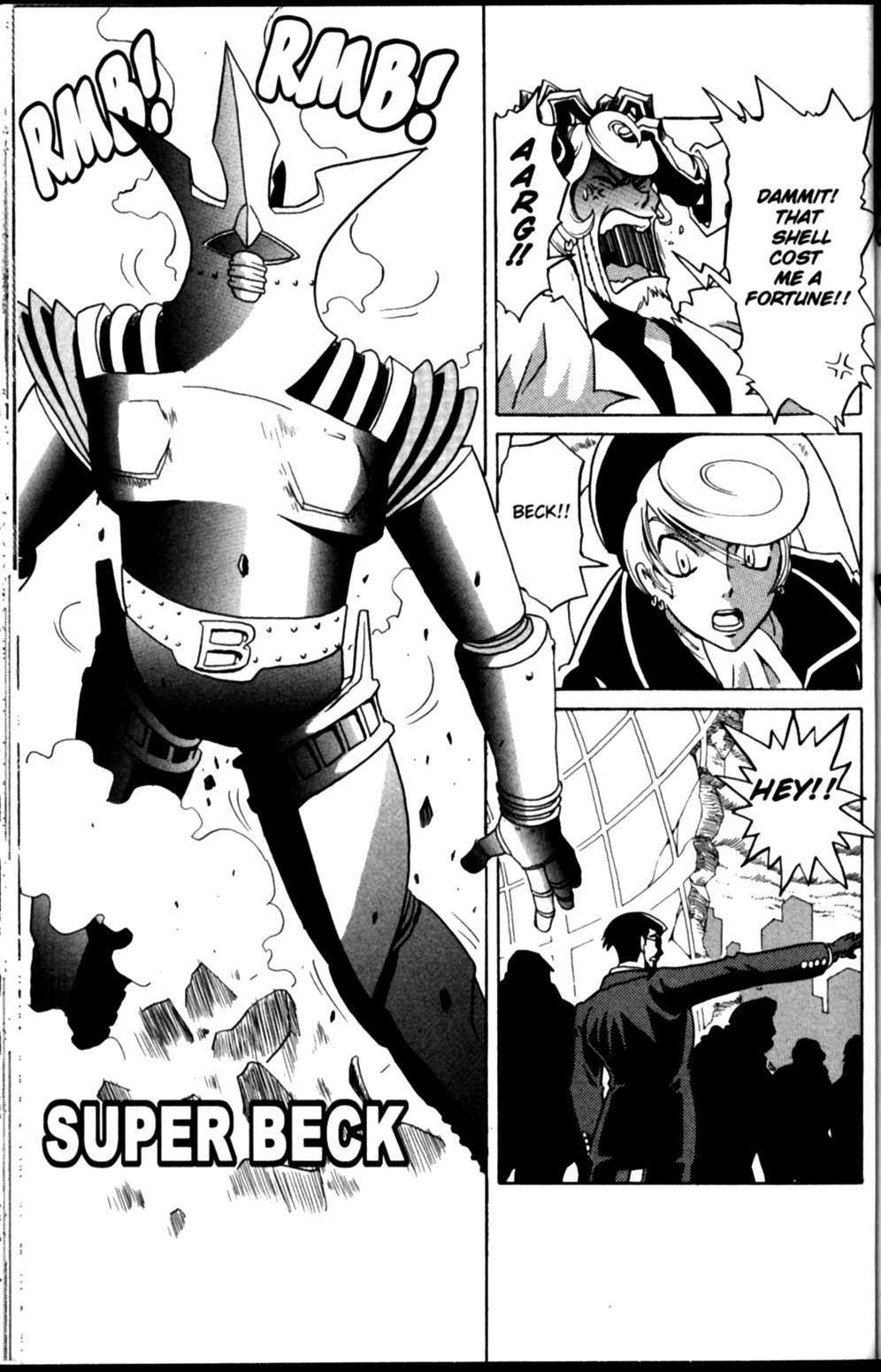 The Big O Chapter 8 page 45 - Chapter 8: Big O vs. Big O