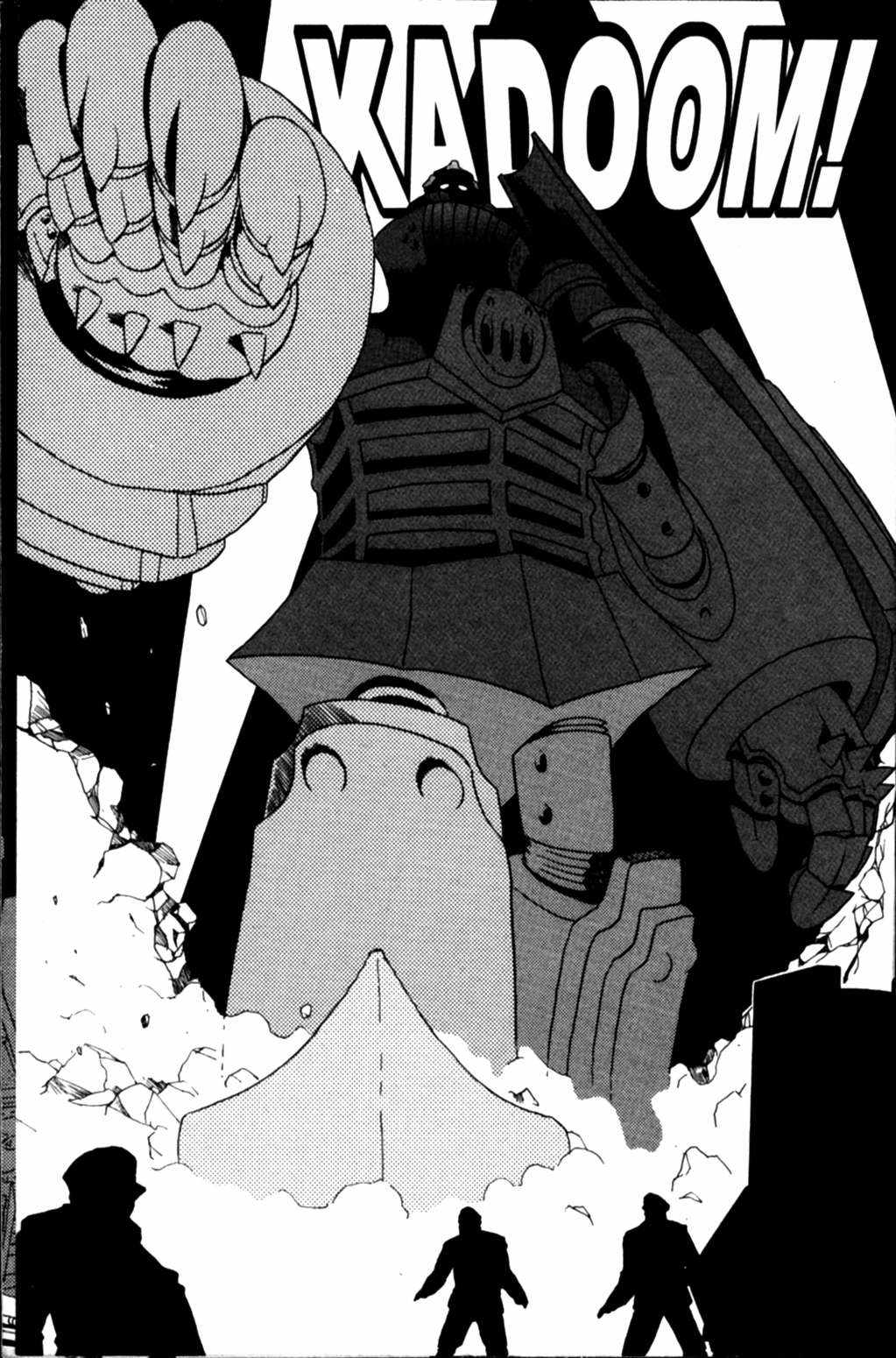 The Big O Chapter 8 page 6 - Chapter 8: Big O vs. Big O