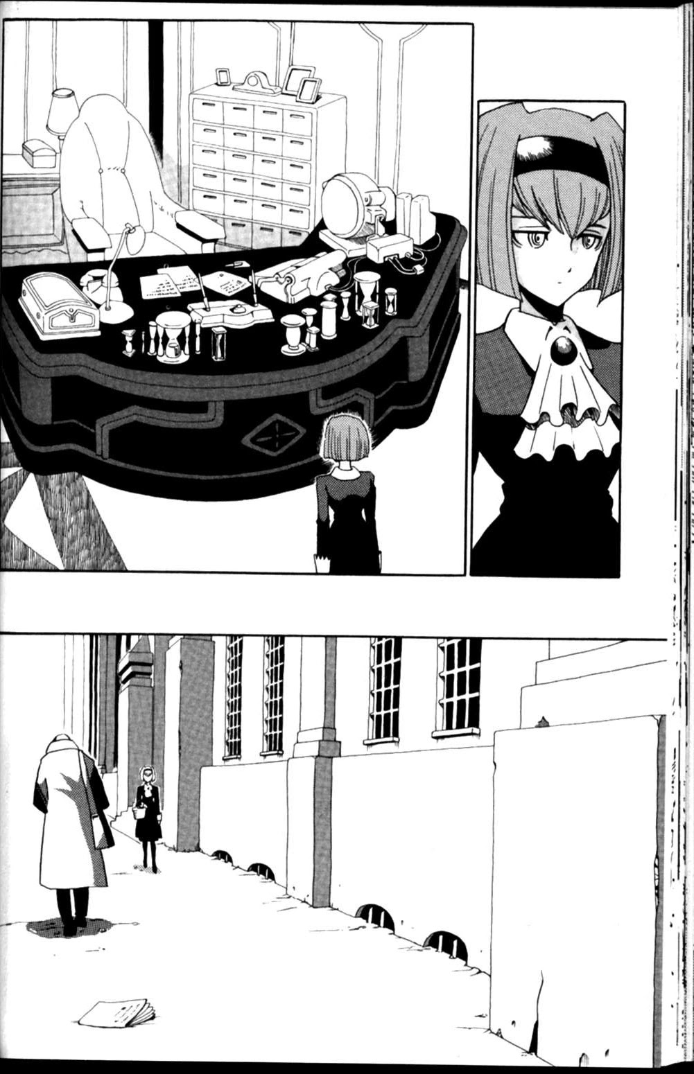 The Big O Chapter 9 page 12 - Chapter 9: My Sweetheart Dorothy