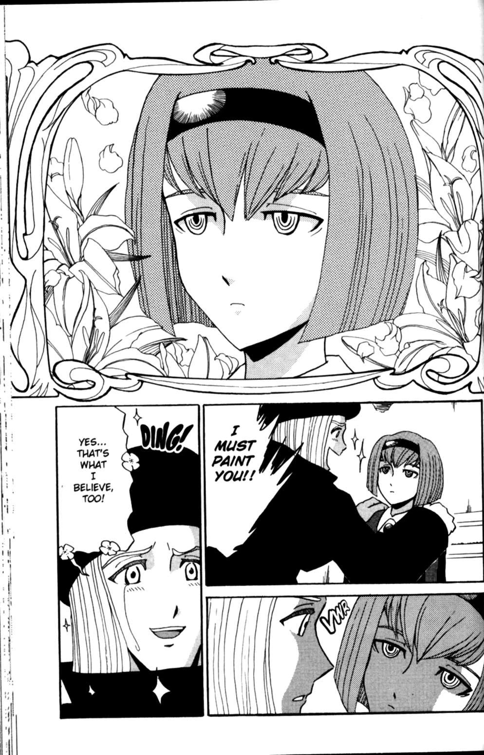 The Big O Chapter 9 page 17 - Chapter 9: My Sweetheart Dorothy