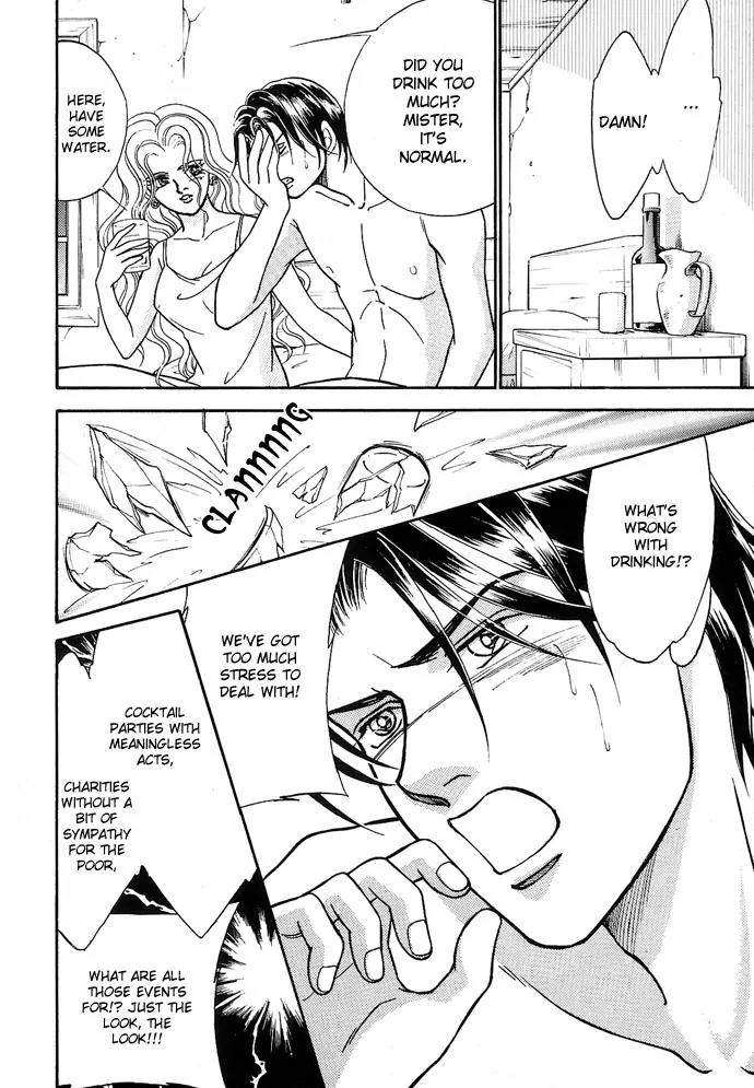 The Black Cat Chapter 0 page 10 - Chapter 0: [Oneshot]