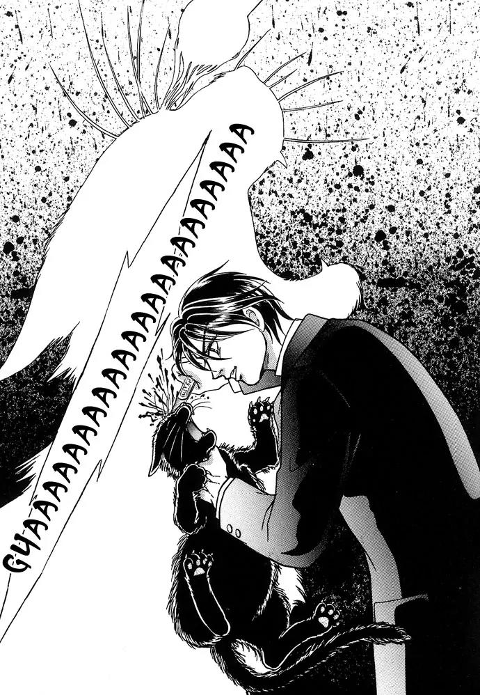 The Black Cat Chapter 0 page 17 - Chapter 0: [Oneshot]