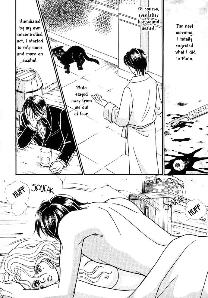 The Black Cat Chapter 0 page 18 - Chapter 0: [Oneshot]