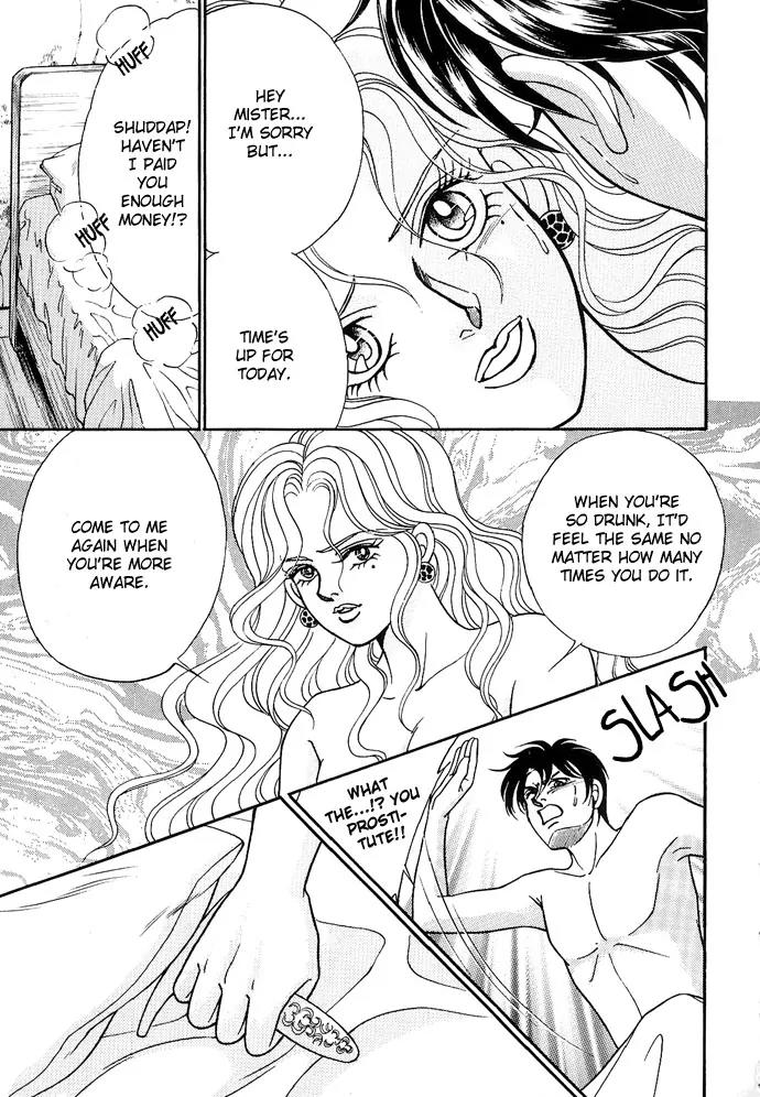 The Black Cat Chapter 0 page 19 - Chapter 0: [Oneshot]