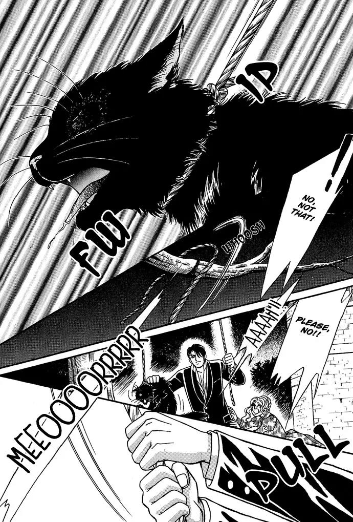 The Black Cat Chapter 0 page 25 - Chapter 0: [Oneshot]