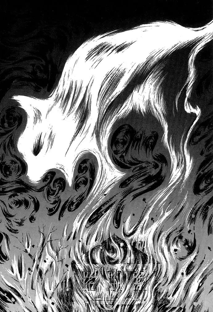 The Black Cat Chapter 0 page 29 - Chapter 0: [Oneshot]