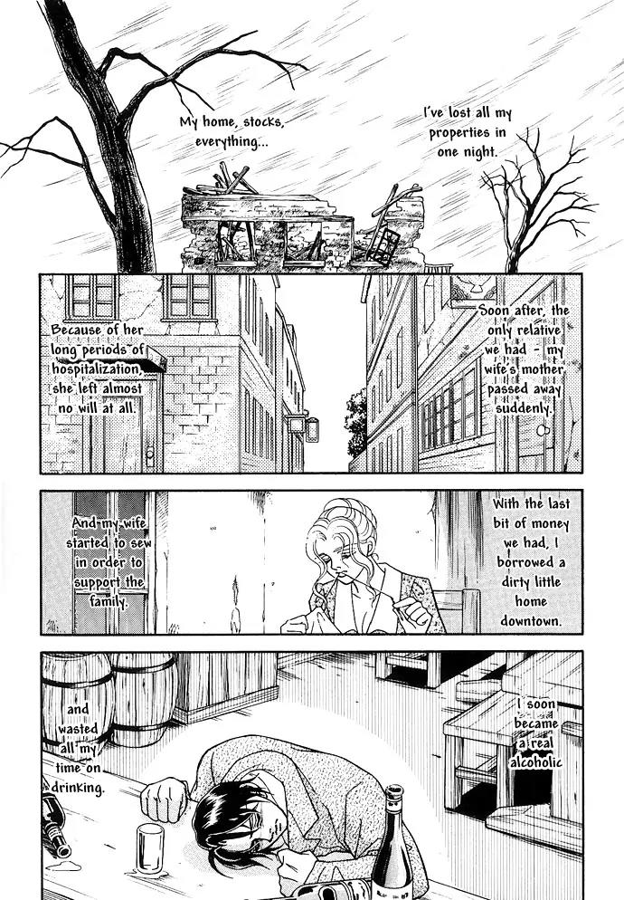 The Black Cat Chapter 0 page 30 - Chapter 0: [Oneshot]