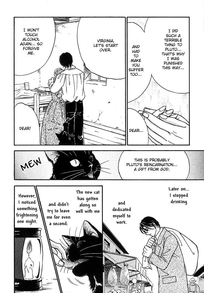 The Black Cat Chapter 0 page 32 - Chapter 0: [Oneshot]