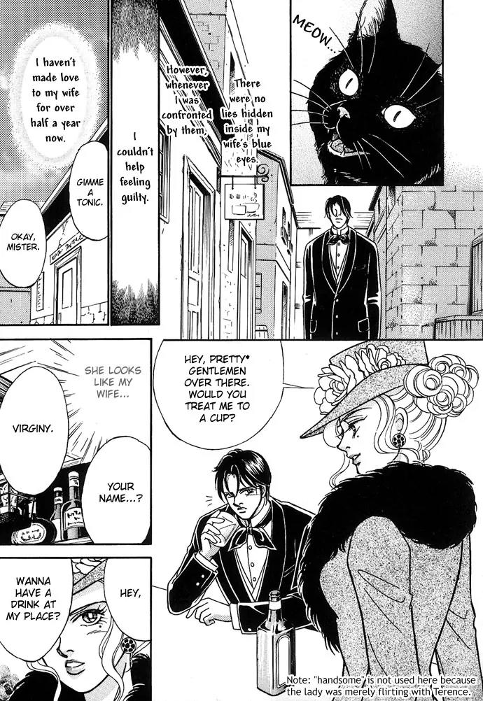 The Black Cat Chapter 0 page 9 - Chapter 0: [Oneshot]