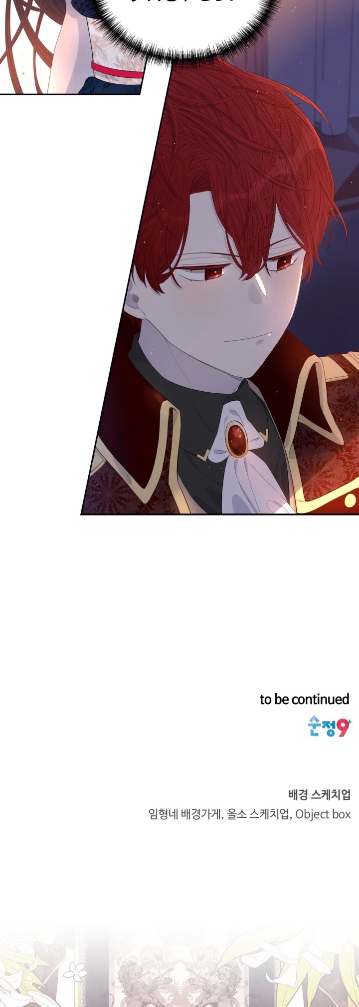 The Black-Haired Princess Chapter 1 page 39 - Chapter 1