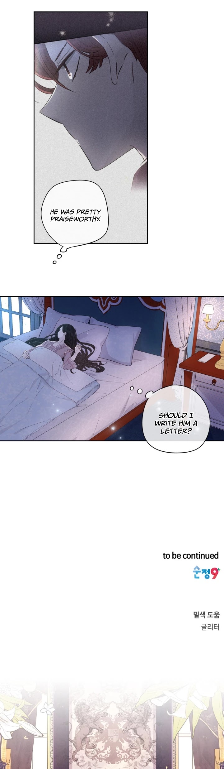 The Black-Haired Princess Chapter 10 page 23 - Chapter 10