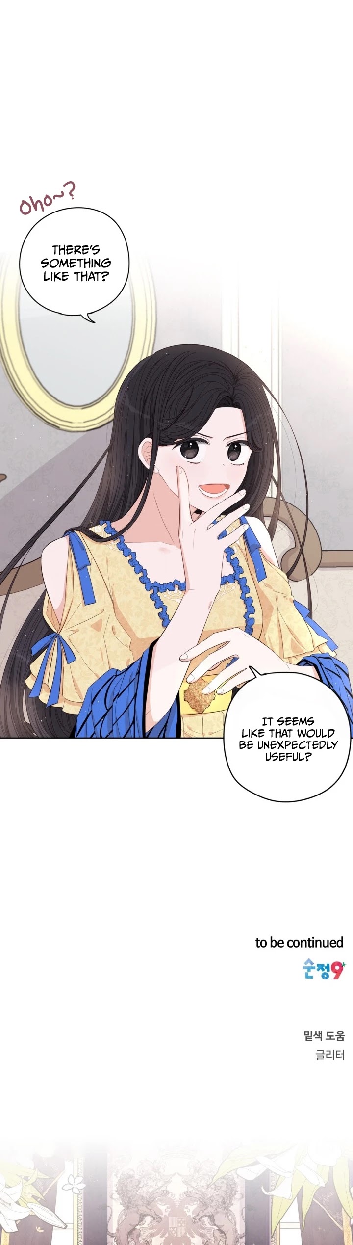 The Black-Haired Princess Chapter 11 page 33 - Chapter 11