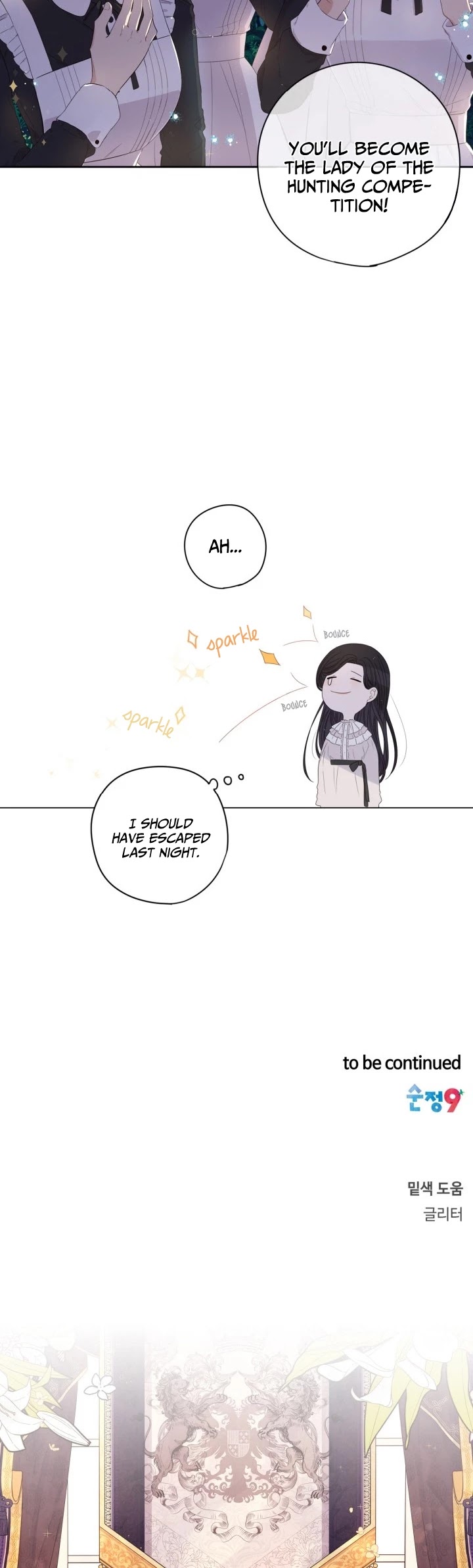The Black-Haired Princess Chapter 12 page 32 - Chapter 12