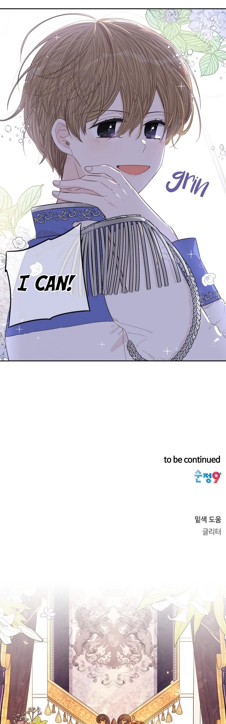 The Black-Haired Princess Chapter 13 page 25 - Chapter 13