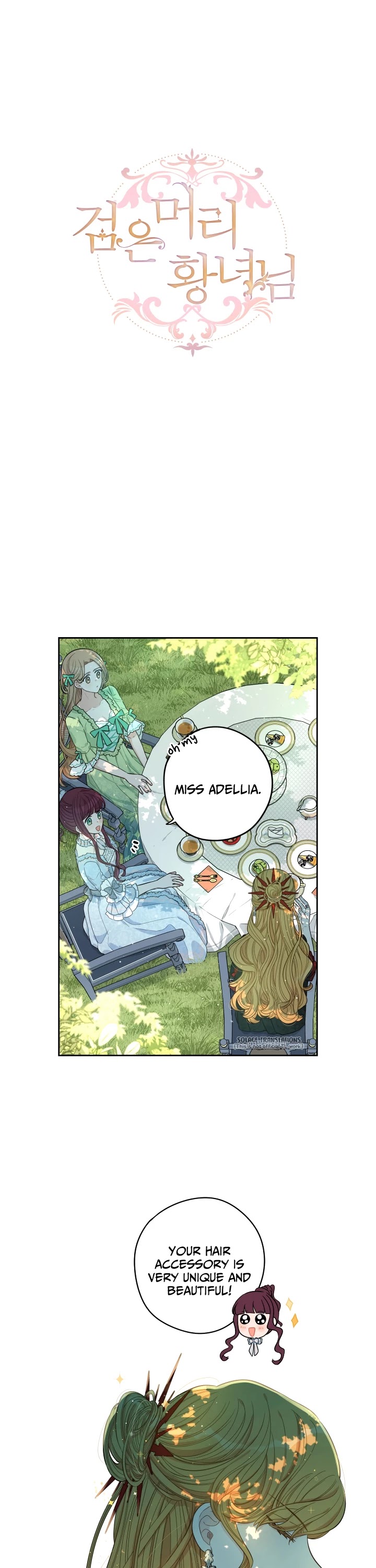 The Black-Haired Princess Chapter 14 page 1 - Chapter 14
