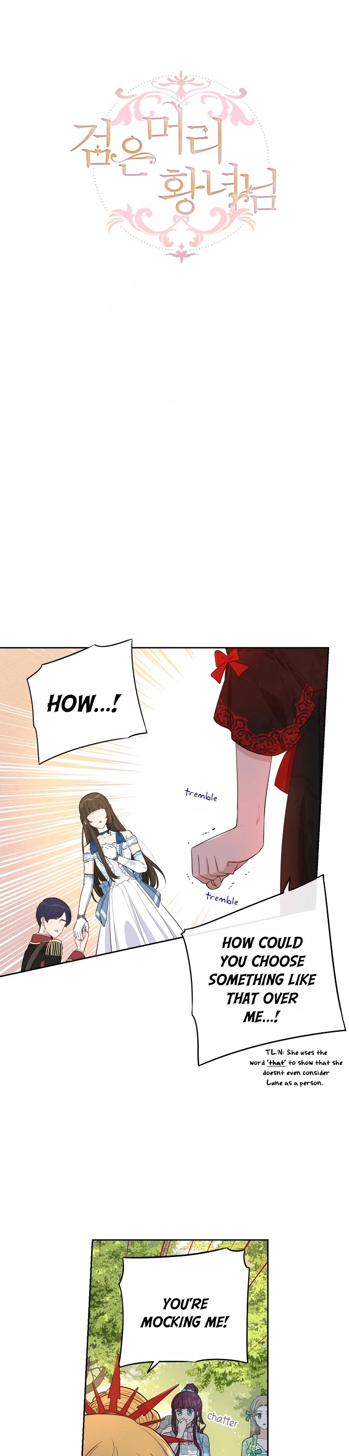 The Black-Haired Princess Chapter 17 page 1 - Chapter 17