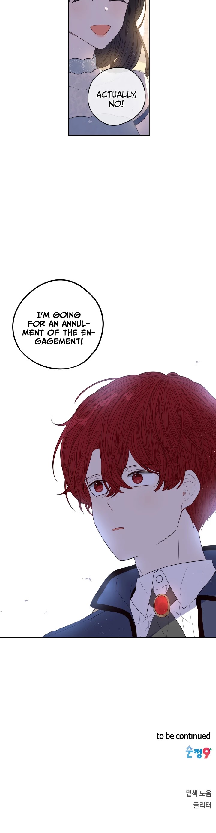 The Black-Haired Princess Chapter 19 page 35 - Chapter 19