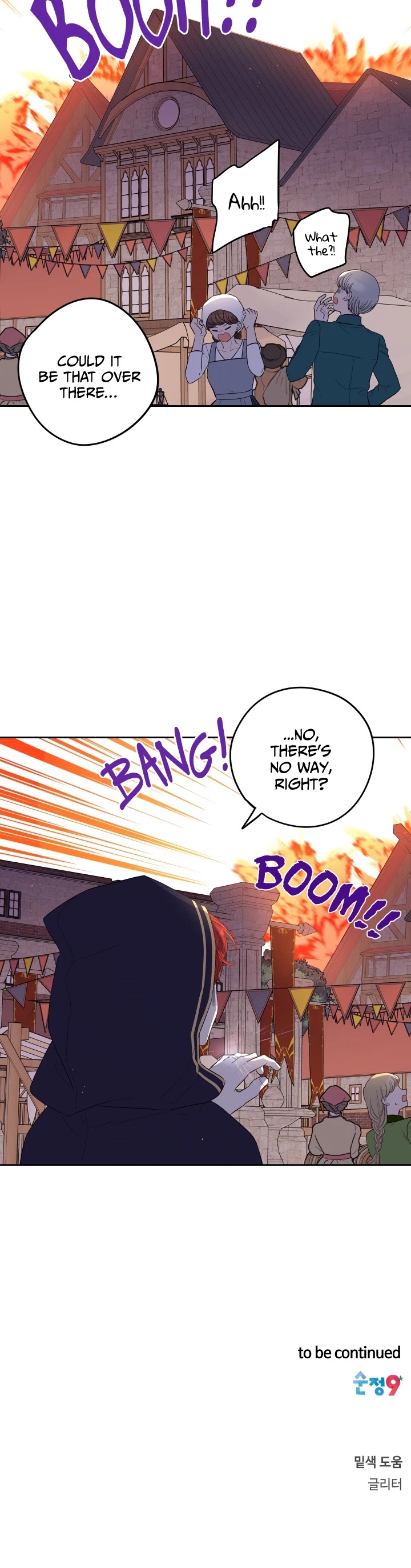 The Black-Haired Princess Chapter 28 page 33 - Chapter 28