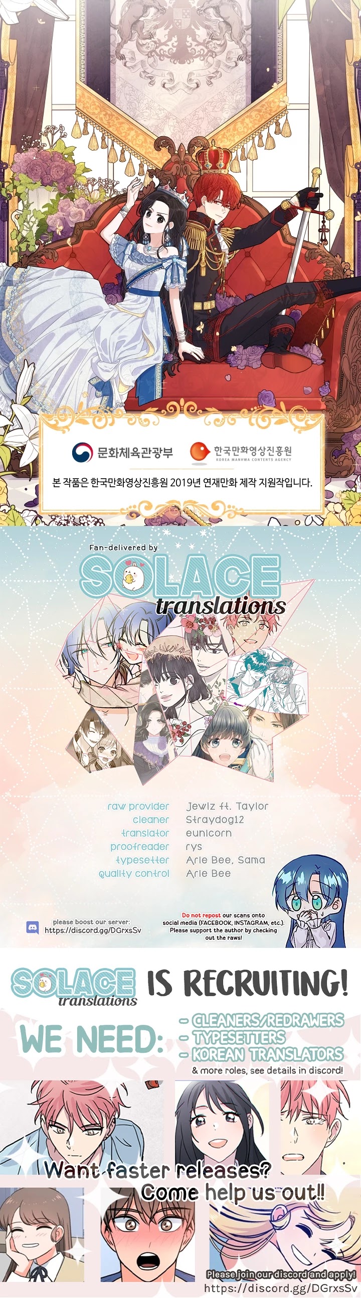 The Black-Haired Princess Chapter 29 page 28 - Chapter 29