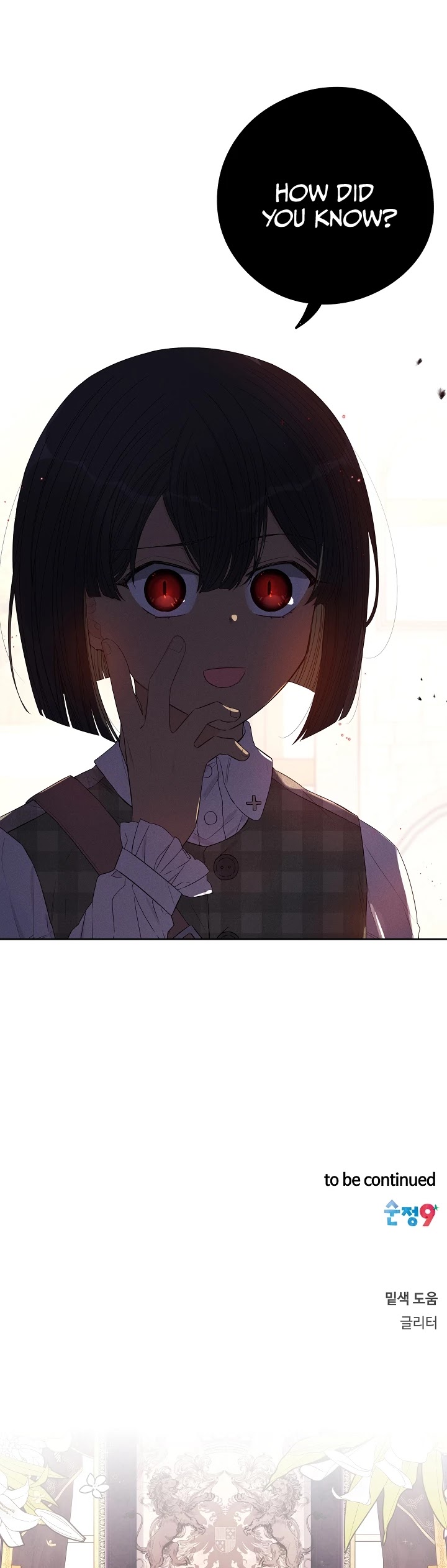 The Black-Haired Princess Chapter 30 page 27 - Chapter 30