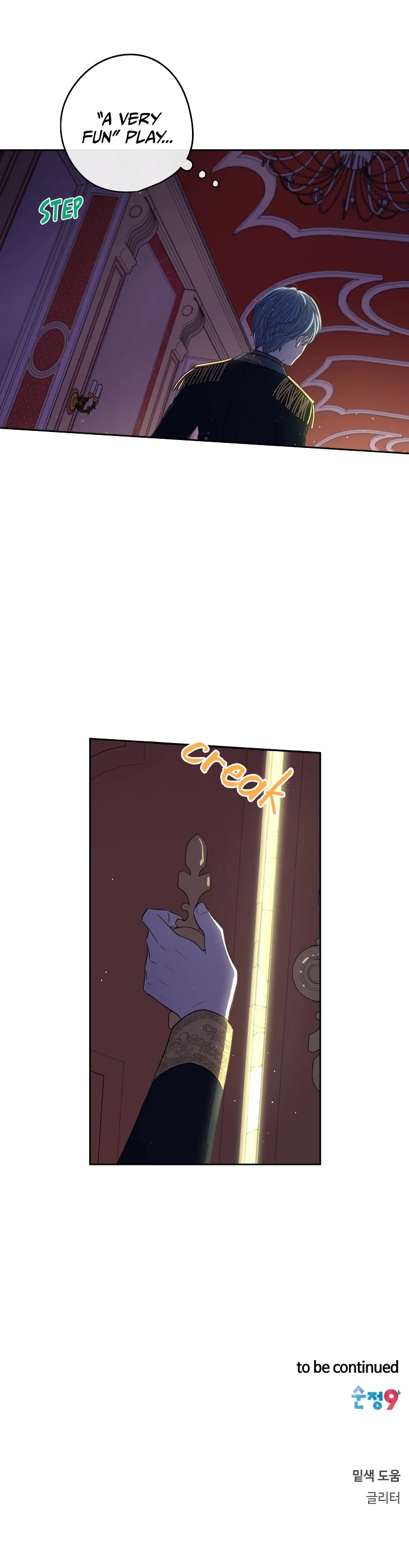 The Black-Haired Princess Chapter 31 page 28 - Chapter 31