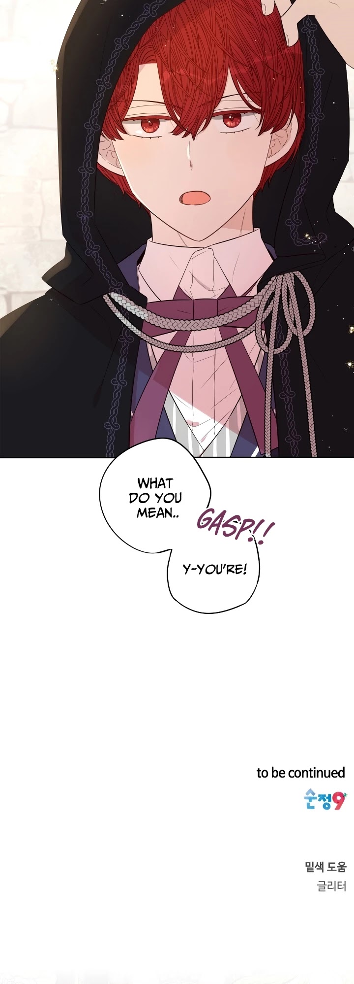 The Black-Haired Princess Chapter 36 page 25 - Chapter 36