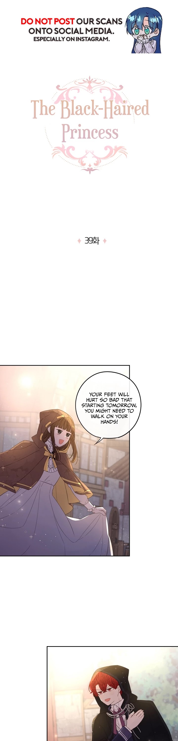 The Black-Haired Princess Chapter 39 page 1 - Chapter 39
