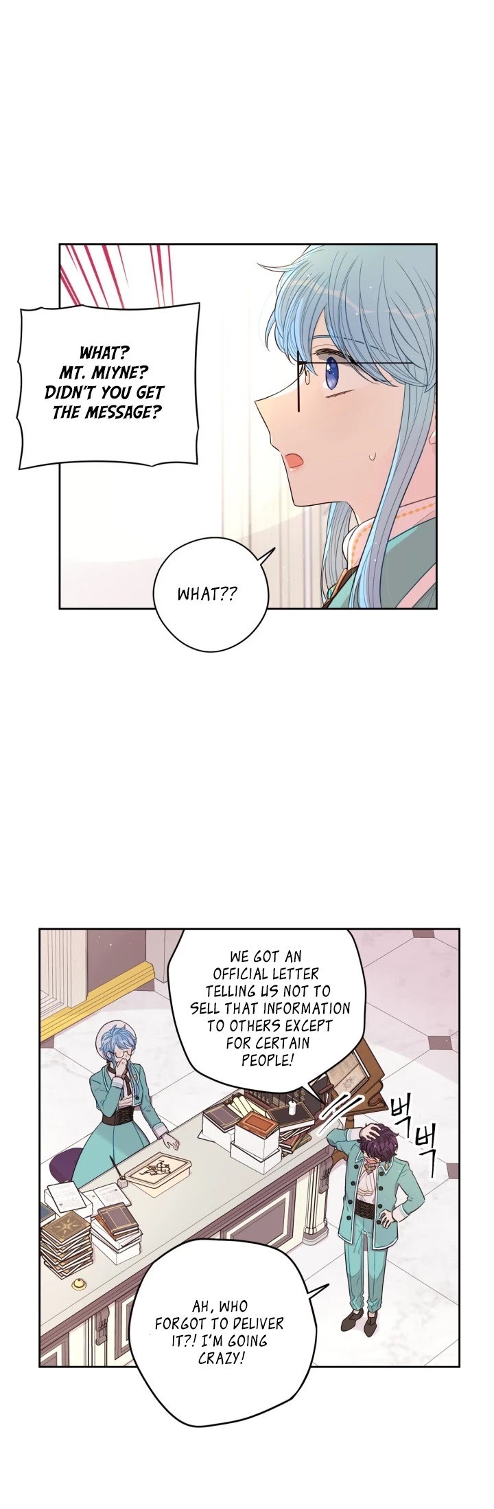 The Black-Haired Princess Chapter 40 page 32 - Chapter 40