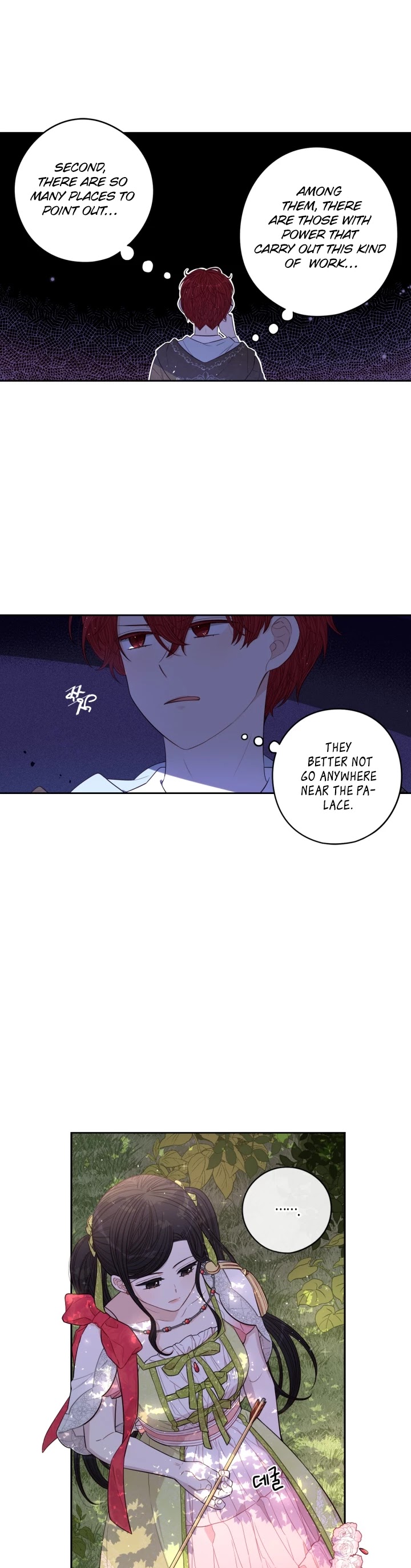 The Black-Haired Princess Chapter 43 page 17 - Chapter 43