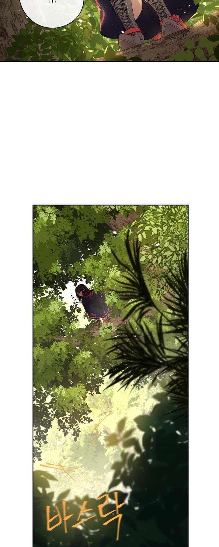 The Black-Haired Princess Chapter 43 page 25 - Chapter 43