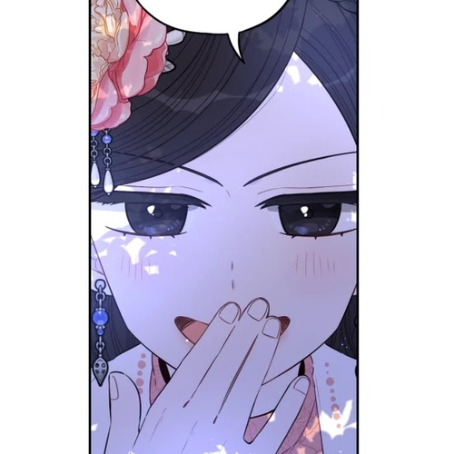The Black-Haired Princess Chapter 47 cover