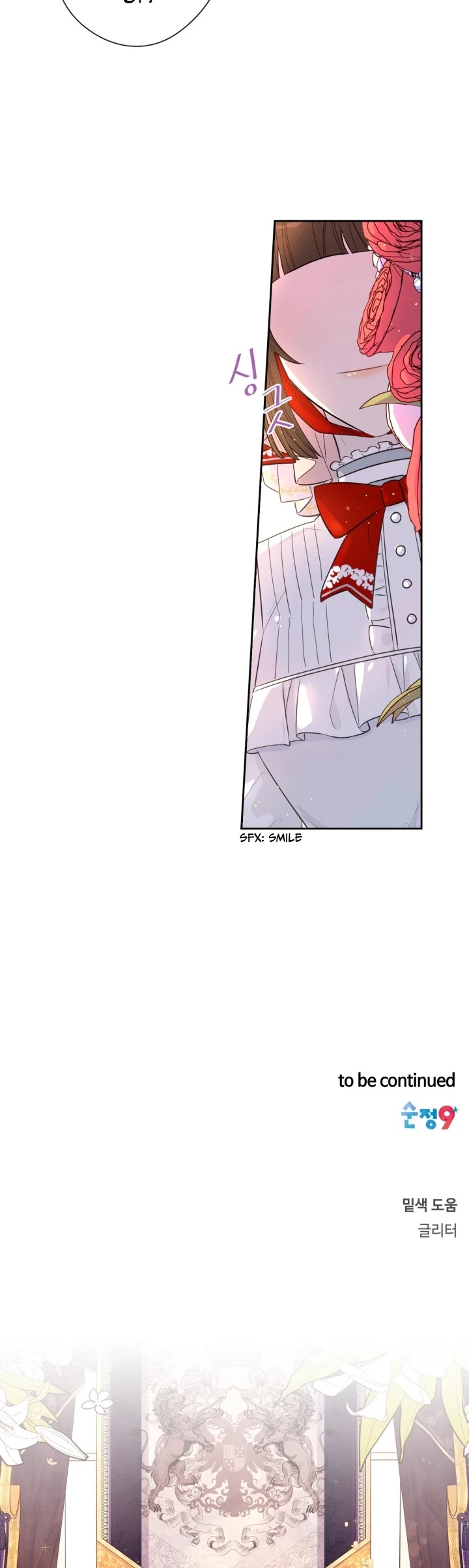 The Black-Haired Princess Chapter 5 page 32 - Chapter 5