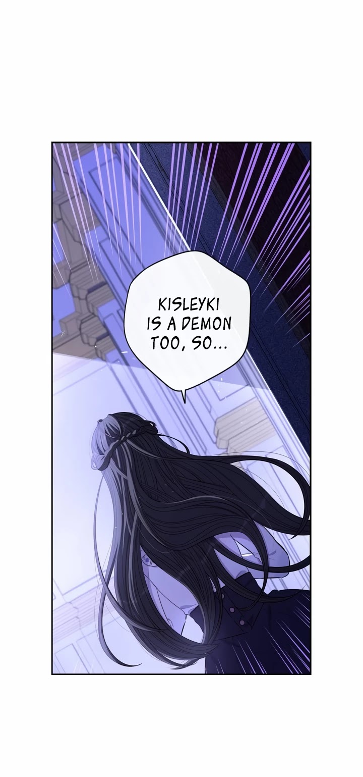 The Black-Haired Princess Chapter 53 page 24 - Chapter 53
