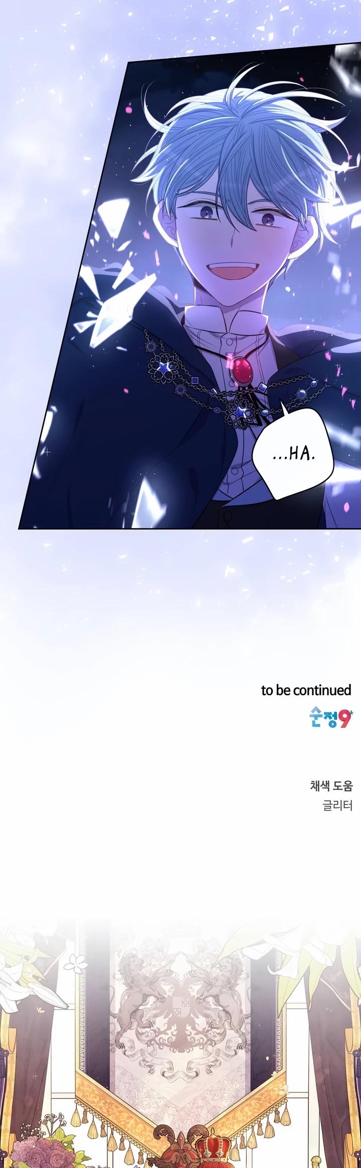 The Black-Haired Princess Chapter 53 page 33 - Chapter 53