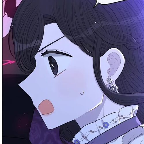 The Black-Haired Princess Chapter 53 cover