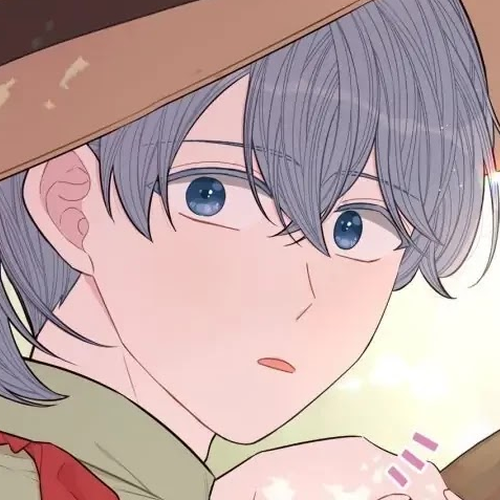 The Black-Haired Princess Chapter 61 cover