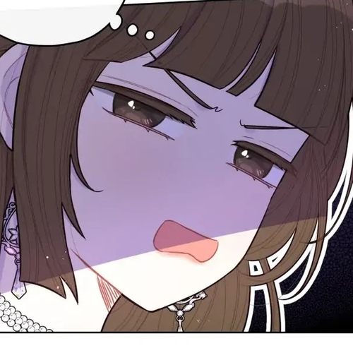 The Black-Haired Princess Chapter 66 cover