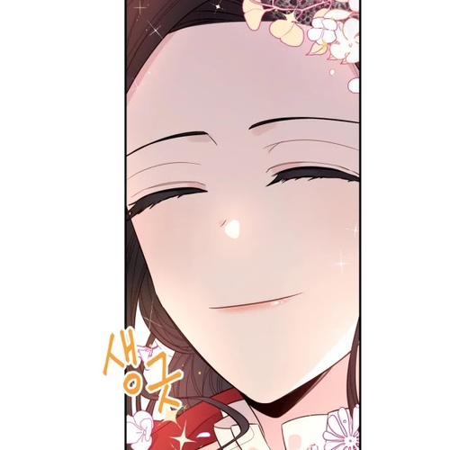 The Black-Haired Princess Chapter 7 cover